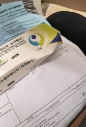 -北京美中宜和北三环妇儿医院