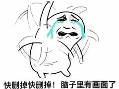-有家驴肉黄面(敦煌店)