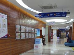 -美年大健康(埌东分院)