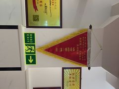 -聪辉同安老美食饭店(大元路店)