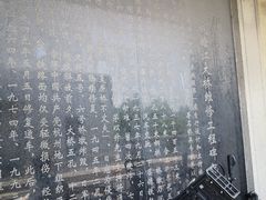 -钱塘江大桥陈列馆
