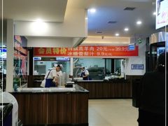 -楼外楼肥羊木炭火锅居(乐群街店)