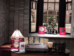 -三号黄浦会Canton Table