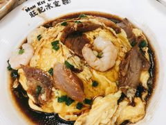 -旺记冰室(九龙中心大厦店)