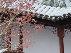 -北京园博大酒店