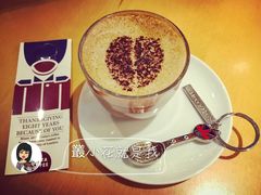 mocha&nbsp;cortado-COSTA COFFEE(中粮祥云店)