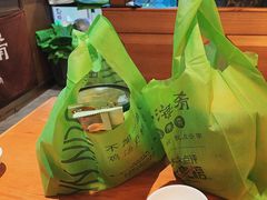 -云海肴·汽锅鸡·云南代表菜(东坝金隅店)