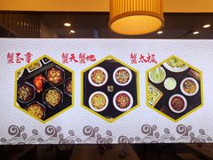 -朱洪元苏式面馆(绿宝广场店)