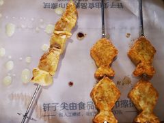 -很久以前羊肉串(南京路第一百货店)