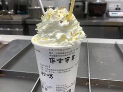 -KUNCHA鲲茶·江西制茶(铜锣湾店)