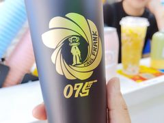 -PaulFrank Tea 大嘴猴奶茶