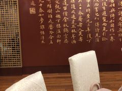 -苏州冠云大酒店