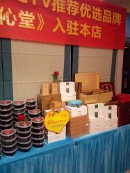 -御品•瑶浴灸疗SPA