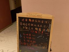 -极光点播影院·Switch.游戏馆(世界之窗店)