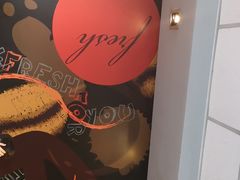 -麦当劳(瓦房店世纪广场店)