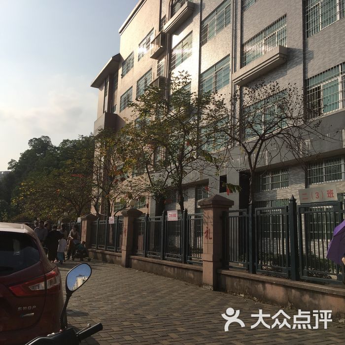 江门市紫茶小学图片