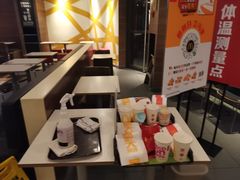 -麦当劳(衡阳中心汽车站店)