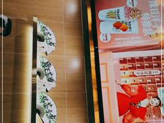 -霸王茶姬(五一路店)