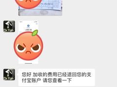 -严国平动物医院(德政总院)