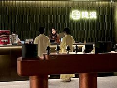 -隐溪茶馆(静安寺店)