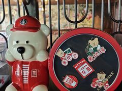 -星巴克(太原柳巷第一店)