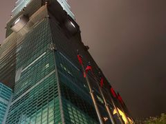-台北101