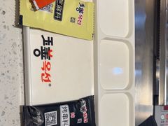 -玉善烧烤串城(长春总店)