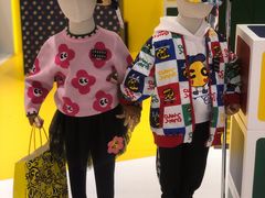 -宝大祥青少年儿童购物中心(南京东路店)