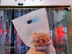 -得闲饮胜公司(智谷店)