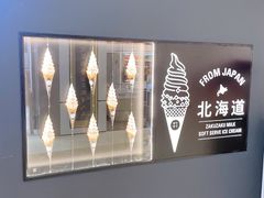 -ZAKUZAKU(中大国际高新店)