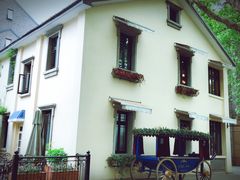 -也枫·小黄楼(南山路旗舰店)