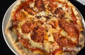 Diavola Pizza
