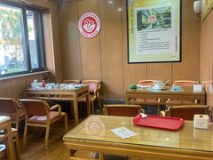 -华天二友居肉饼(宫门口店)
