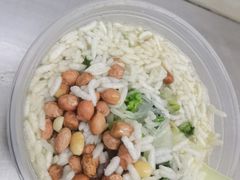 -公平菜粿(沙河店)