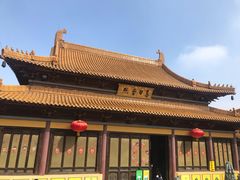 -方山风景区定林寺