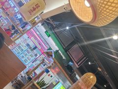 -怪噜范·老贵阳街头名小吃(鸿通城店)