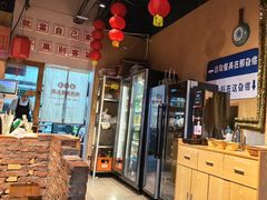 -聚合鑫东北熏酱熟食麻辣面(长阳店)