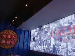 -江城老胖串店(湖西路店)