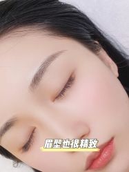 -臣丽纹眉品牌连锁