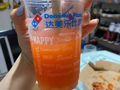 -达美乐比萨(东新路店)