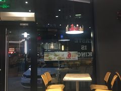 -汉堡王(常熟美城店)