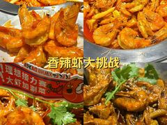 -李想大虾(牡丹路店)