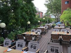 -金谷园饺子·烧烤(人大总店)