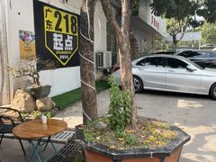-罗浮山·罗园农庄