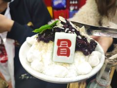 -冒椒火辣(太古里店)