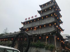 -广信传说