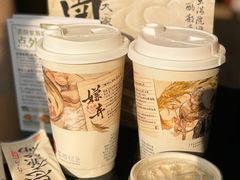 -长沙运达喜来登酒店