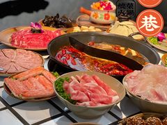 -贰回巷火锅馆(钟楼店)