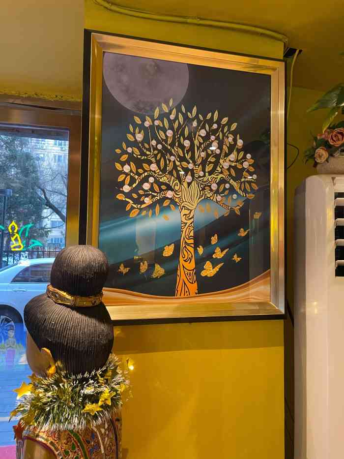 阿罗耶古法泰式spa(增光路店)-"[薄荷]环境:单位附近的连锁店,店铺风.