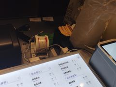 -茉沏(山塘街店)